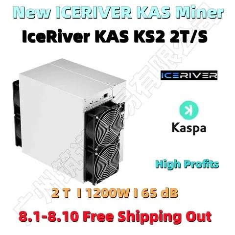 IceRiver KS2 KAS ä, 2TH, S1200W, 01  